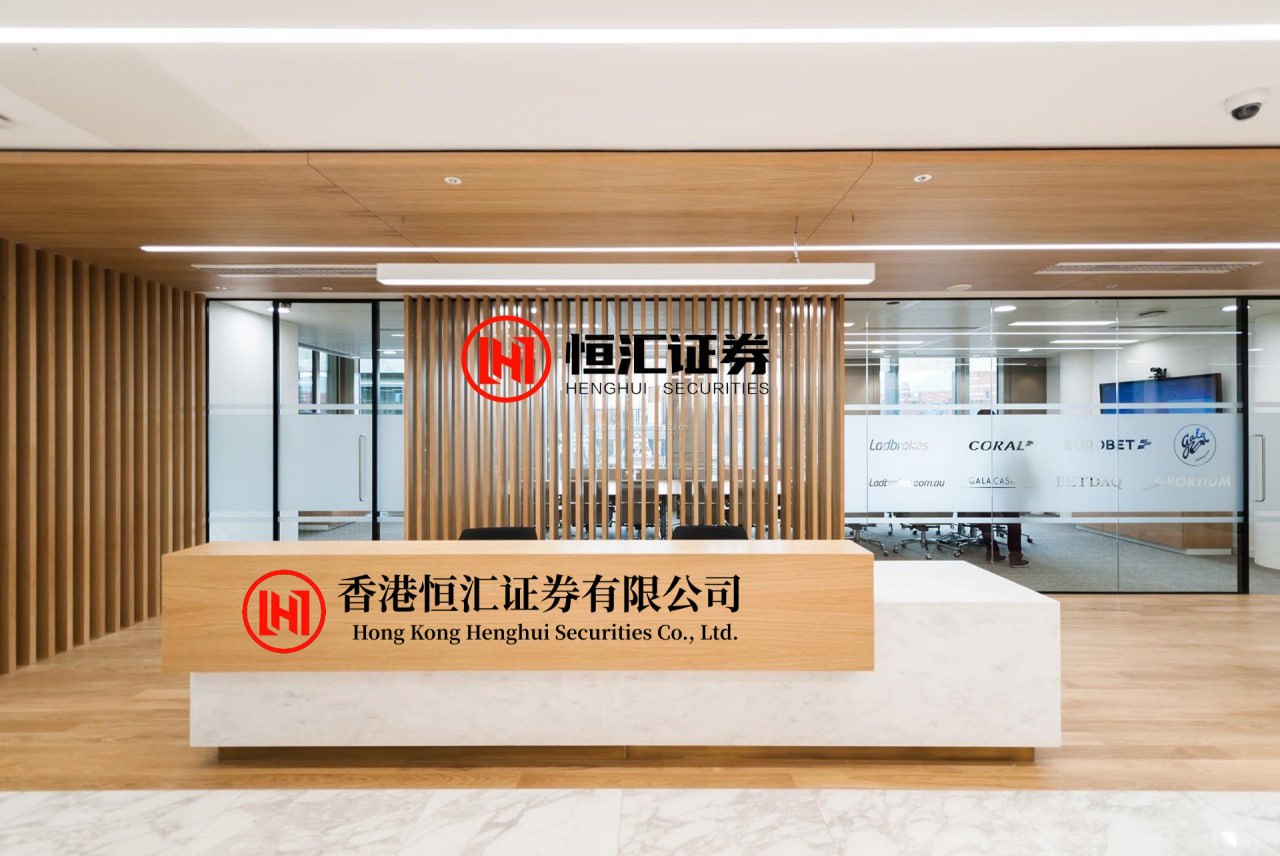 贵盈配资 中国移动贵州公司5G－A极速护航2025年数博会